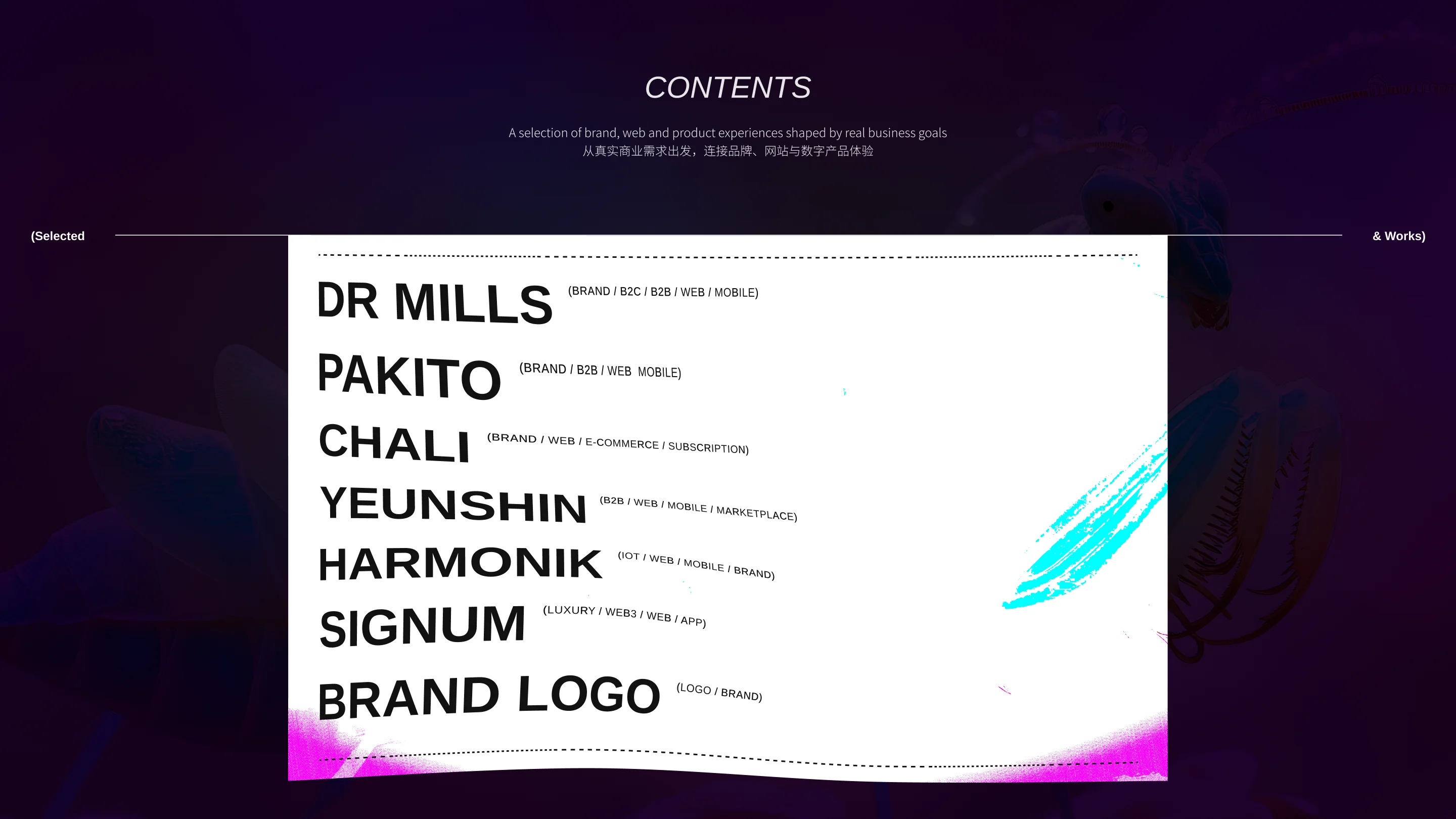 DR MILLS 2